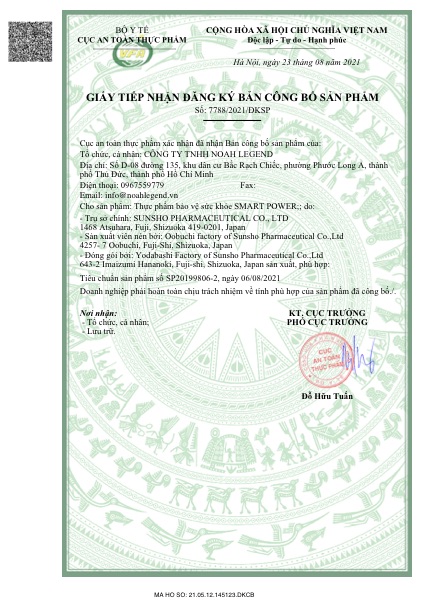 Giấy xác nhận công bố